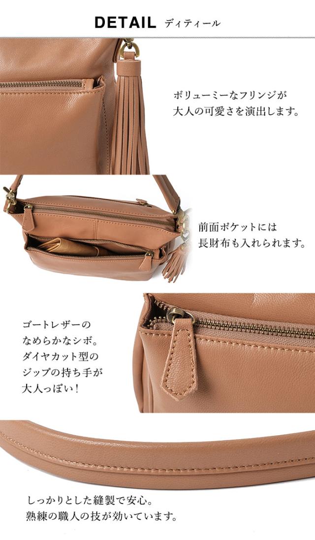 【タフで軽い ゴート レザー 】 本革 ショルダーバッグ メンズ 【アリエル・プラス・ゴート】 斜めがけ 通勤 ビジネスバッグ サコッシュ 男性 レザー 革 2way 旅行 ギフト プレゼント 誕生日 30代 40代 50代 60代 牛革 バック 黒 鞄 レザーバッグ 斜め掛け_12