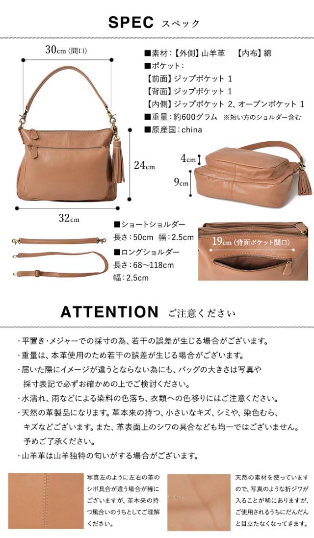 【タフで軽い ゴート レザー 】 本革 ショルダーバッグ メンズ 【アリエル・プラス・ゴート】 斜めがけ 通勤 ビジネスバッグ サコッシュ 男性 レザー 革 2way 旅行 ギフト プレゼント 誕生日 30代 40代 50代 60代 牛革 バック 黒 鞄 レザーバッグ 斜め掛け_15