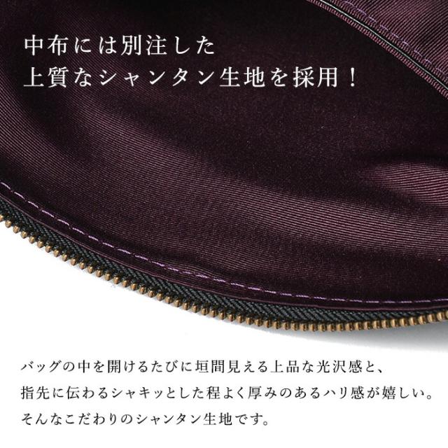 【上質な柔らかい ラム革 】 本革 ショルダーバッグ メンズ 【アリエル・プラス・ラム】 斜めがけ 通勤 ビジネスバッグ サコッシュ 男性 レザー 羊 革 2way 旅行 プレゼント ギフト 誕生日 30代 40代 50代 60代 牛革 バック 黒 カバン_16