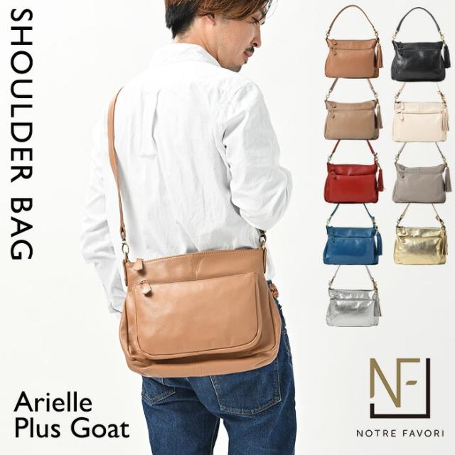 【タフで軽い ゴート レザー 】 本革 ショルダーバッグ メンズ 【アリエル・プラス・ゴート】 斜めがけ 通勤 ビジネスバッグ サコッシュ 男性 レザー 革 2way 旅行 ギフト プレゼント 誕生日 30代 40代 50代 60代 牛革 バック 黒 鞄 レザーバッグ 斜め掛け