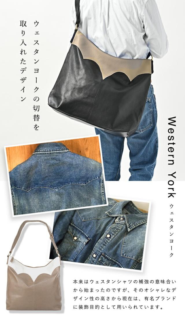 【上質 山羊革】 大容量 ROCK テイストな 本革 ショルダーバッグ メンズ 大きめ A4 パソコン ビジネスバッグ【デボラ】 pc 軽い バッグ 通勤バッグ 旅行バッグ 一泊旅行 大きい 革 レザー ゴート 山羊革 30代 40代 50代 男性 誕生日 ギフト プレゼント バック 鞄_11