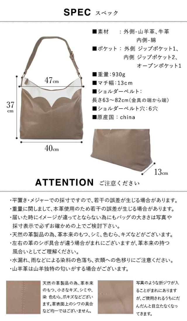 【上質 山羊革】 大容量 ROCK テイストな 本革 ショルダーバッグ メンズ 大きめ A4 パソコン ビジネスバッグ【デボラ】 pc 軽い バッグ 通勤バッグ 旅行バッグ 一泊旅行 大きい 革 レザー ゴート 山羊革 30代 40代 50代 男性 誕生日 ギフト プレゼント バック 鞄_18