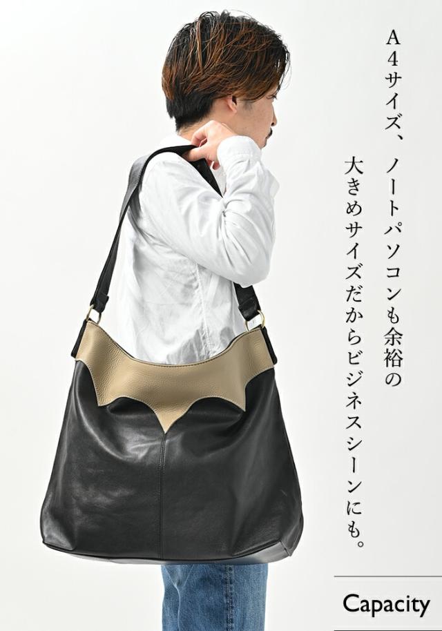 【上質 山羊革】 大容量 ROCK テイストな 本革 ショルダーバッグ メンズ 大きめ A4 パソコン ビジネスバッグ【デボラ】 pc 軽い バッグ 通勤バッグ 旅行バッグ 一泊旅行 大きい 革 レザー ゴート 山羊革 30代 40代 50代 男性 誕生日 ギフト プレゼント バック 鞄_5