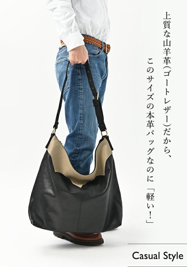 【上質 山羊革】 大容量 ROCK テイストな 本革 ショルダーバッグ メンズ 大きめ A4 パソコン ビジネスバッグ【デボラ】 pc 軽い バッグ 通勤バッグ 旅行バッグ 一泊旅行 大きい 革 レザー ゴート 山羊革 30代 40代 50代 男性 誕生日 ギフト プレゼント バック 鞄_7
