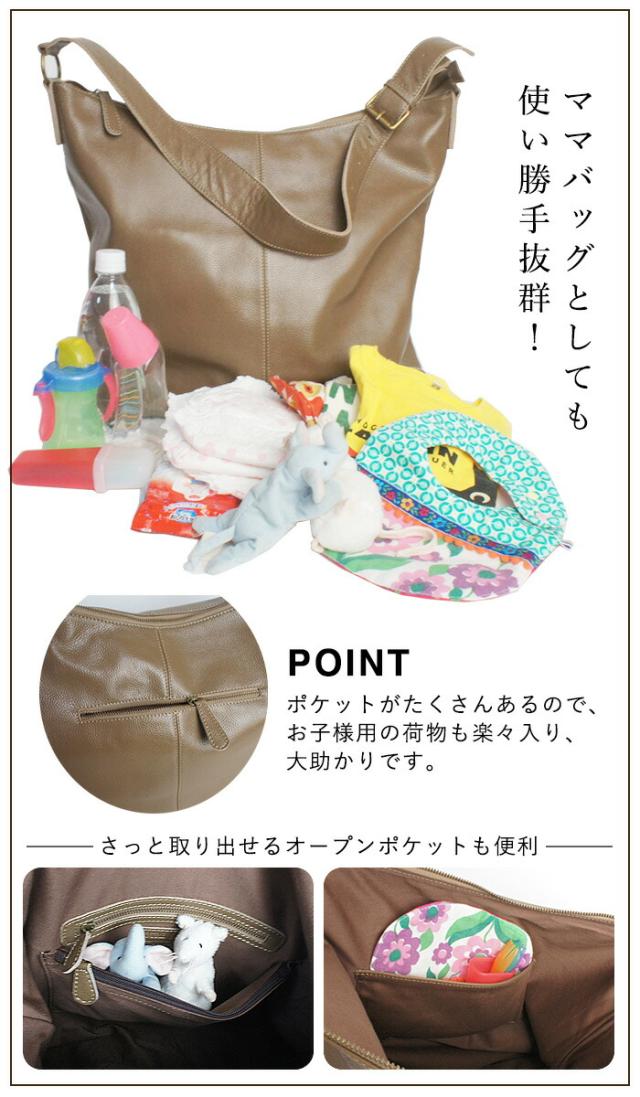 【上質 本革】 大容量 本革 ショルダーバッグ メンズ 斜めがけ 【ドミニク】 出張 通勤 A4 パソコン ノートPC 一泊旅行 大きめ 大きい ビジネスバッグ 旅行 1泊 2泊 革 レザー バッグ 男性 プレゼント ギフト 30代 40代 50代 バック カバン_10