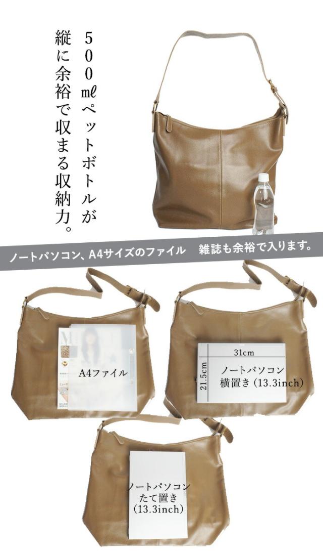 【上質 本革】 大容量 本革 ショルダーバッグ メンズ 斜めがけ 【ドミニク】 出張 通勤 A4 パソコン ノートPC 一泊旅行 大きめ 大きい ビジネスバッグ 旅行 1泊 2泊 革 レザー バッグ 男性 プレゼント ギフト 30代 40代 50代 バック カバン_12