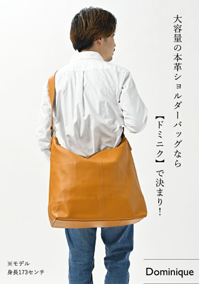 【上質 本革】 大容量 本革 ショルダーバッグ メンズ 斜めがけ 【ドミニク】 出張 通勤 A4 パソコン ノートPC 一泊旅行 大きめ 大きい ビジネスバッグ 旅行 1泊 2泊 革 レザー バッグ 男性 プレゼント ギフト 30代 40代 50代 バック カバン_1