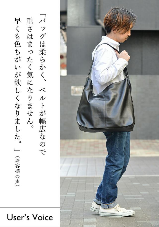 【上質 本革】 大容量 本革 ショルダーバッグ メンズ 斜めがけ 【ドミニク】 出張 通勤 A4 パソコン ノートPC 一泊旅行 大きめ 大きい ビジネスバッグ 旅行 1泊 2泊 革 レザー バッグ 男性 プレゼント ギフト 30代 40代 50代 バック カバン_6