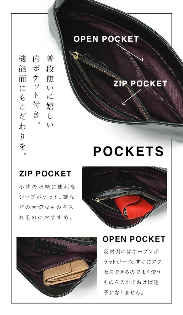 【大人の男の極上 サコッシュ 】 メンズ 【ジョエル・ラム】 本革 ラム革 ショルダーバッグ 斜めがけ スマホポーチ 通勤 40代 50代 60代 男性 夫 プレゼント ギフト バッグ 柔らかい バック 軽量 軽い 旅行 レザー 革 ボディバッグ 黒 カバン_16