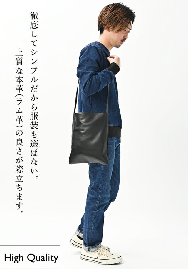 【大人の男の極上 サコッシュ 】 メンズ 【ジョエル・ラム】 本革 ラム革 ショルダーバッグ 斜めがけ スマホポーチ 通勤 40代 50代 60代 男性 夫 プレゼント ギフト バッグ 柔らかい バック 軽量 軽い 旅行 レザー 革 ボディバッグ 黒 カバン_4
