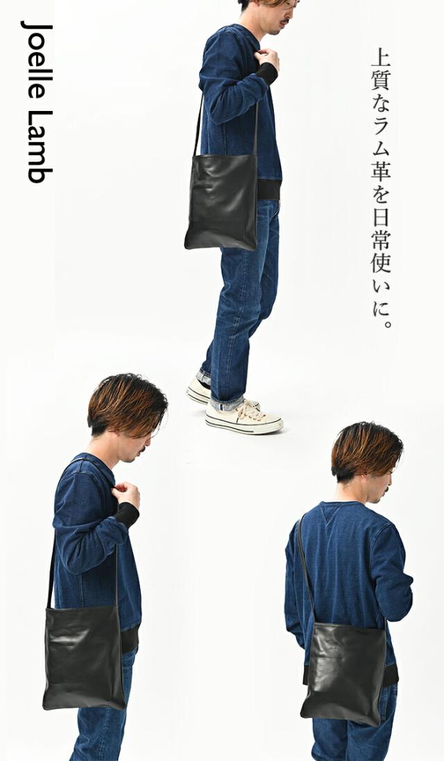 【大人の男の極上 サコッシュ 】 メンズ 【ジョエル・ラム】 本革 ラム革 ショルダーバッグ 斜めがけ スマホポーチ 通勤 40代 50代 60代 男性 夫 プレゼント ギフト バッグ 柔らかい バック 軽量 軽い 旅行 レザー 革 ボディバッグ 黒 カバン_11