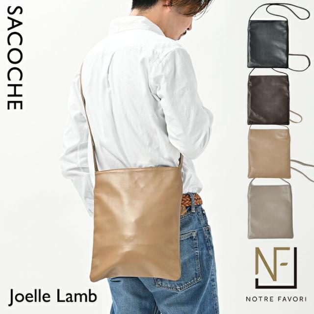 BURBERRY バーバリー ハンドバッグ ベージュ×ブラウン 14059