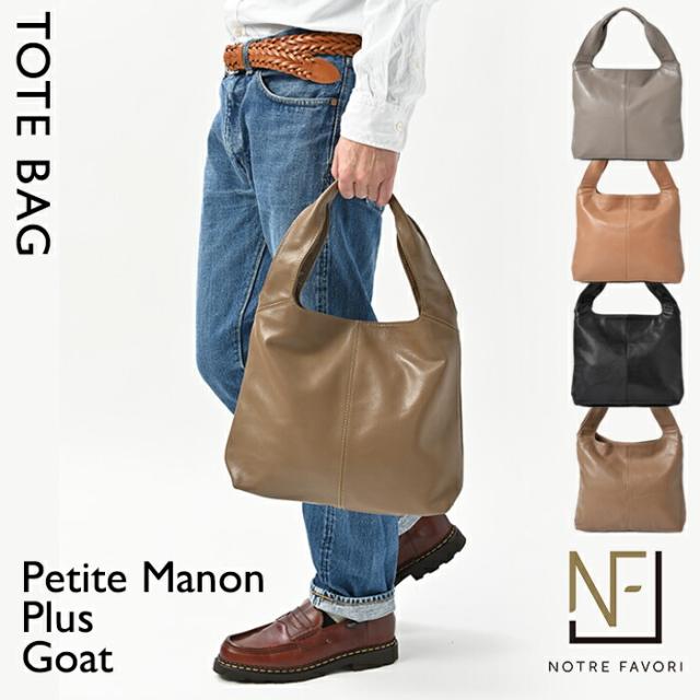 HERMES(エルメス) ロデオチャーム ペガサスPM ブルーブリュム