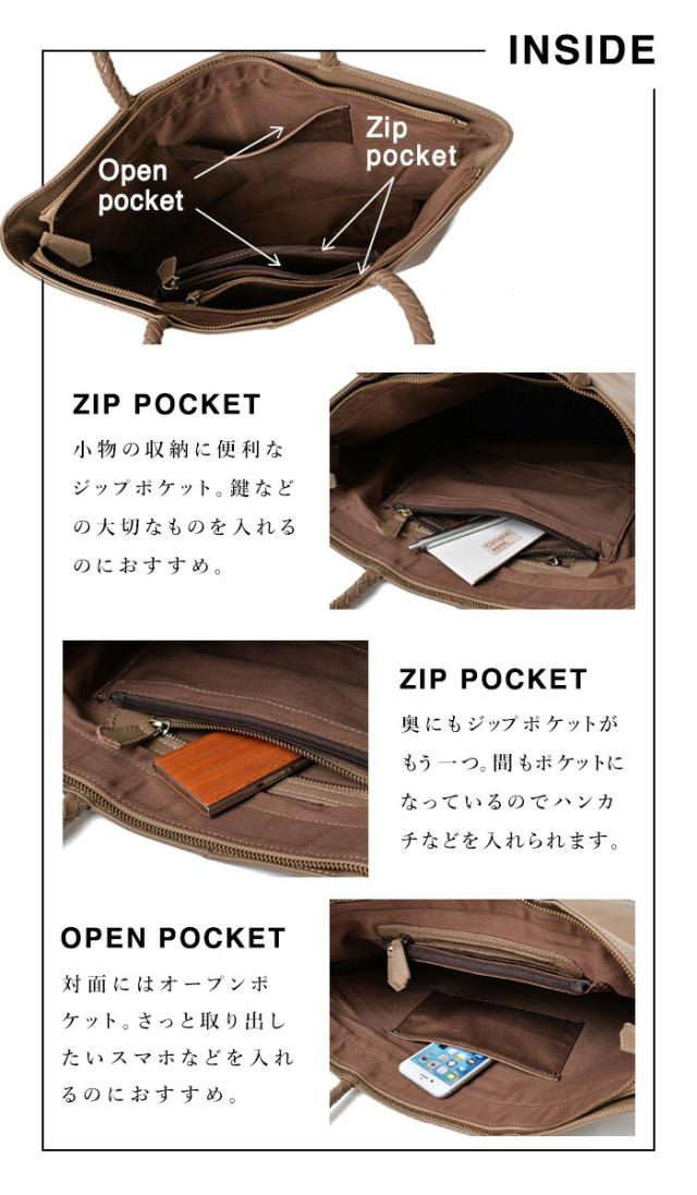 【上質 本革】 本革 バッグ メンズ ビジネスバッグ 【ロシェル・ゴート】 トートバッグ 通勤 A4 PC 収納 書類 出張 旅行 レザー B4 大容量 大きめ 男性 革 30代 40代 50代 プレゼント ギフト バッグ トートバック 黒 父 ノートパソコン 山羊革 レザーバッグ_10
