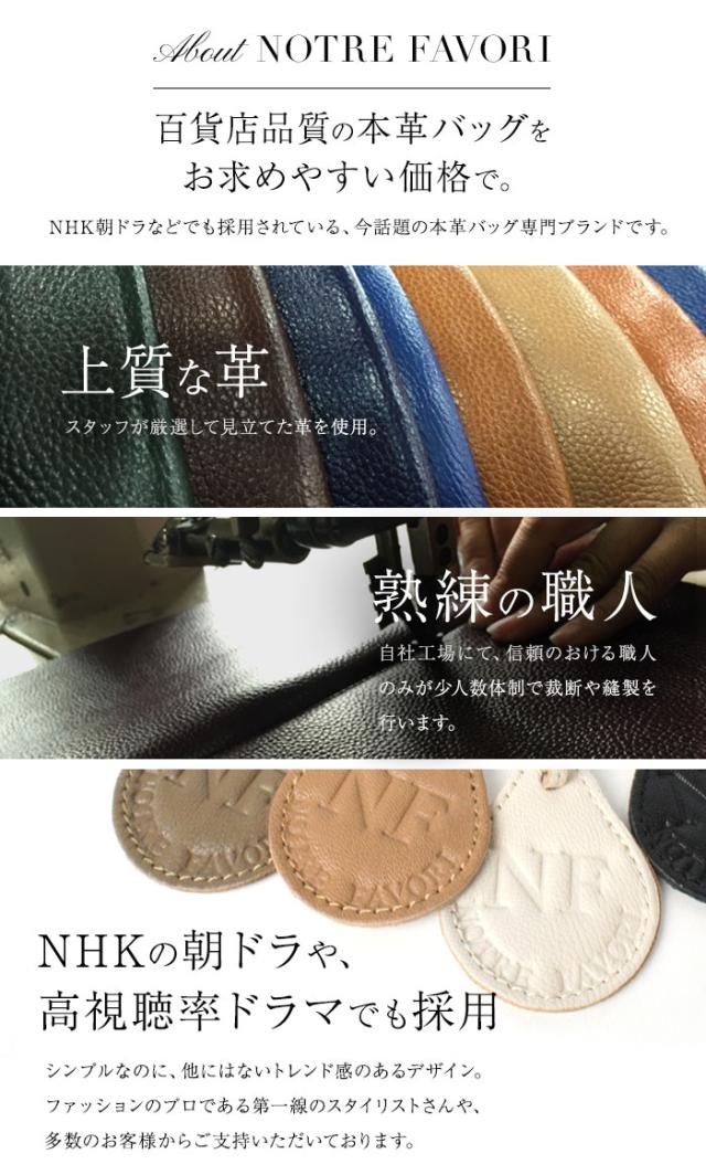 【上質 本革】 大容量 本革 ショルダーバッグ メンズ 斜めがけ 【ドミニク】 出張 通勤 A4 パソコン ノートPC 一泊旅行 大きめ 大きい ビジネスバッグ 旅行 1泊 2泊 革 レザー バッグ 男性 プレゼント ギフト 30代 40代 50代 バック カバン_13