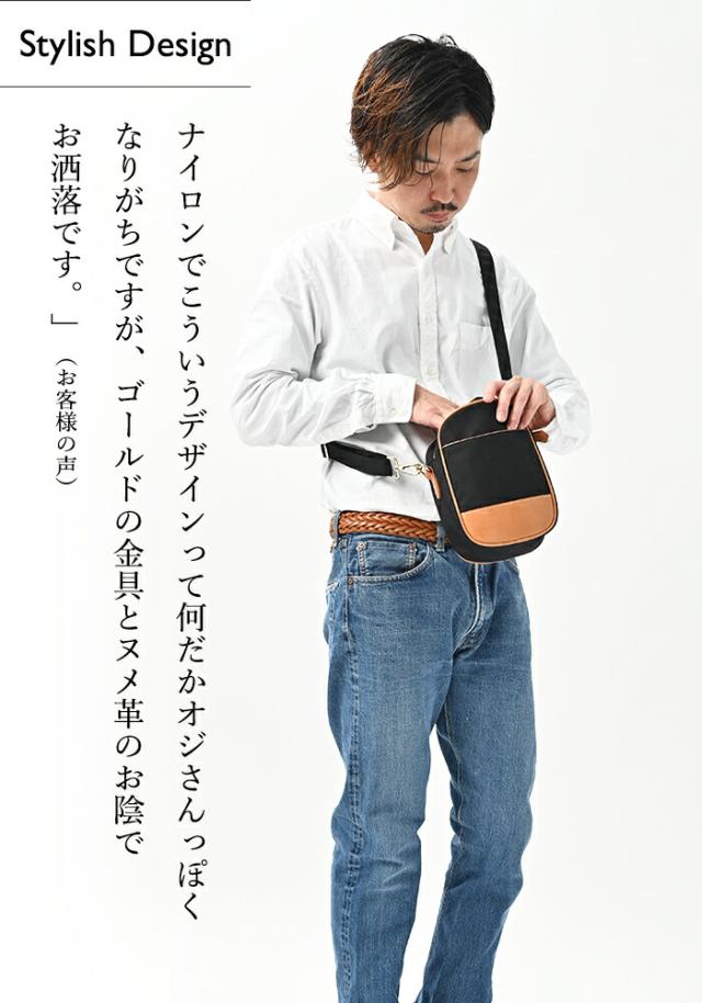 高級ナイロン × ヌメ革 ショルダーバッグ 【ヴェラ】 スマホショルダー スマホ ポーチ メンズ 斜めがけ 小さめ 小さい 軽い 本革 レザー 国内旅行 ミニバッグ サブバッグ ショルダー 軽量 バッグ 旅行バッグ 男性 30代 40代 50代 ギフト プレゼント_2