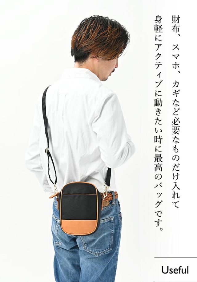 高級ナイロン × ヌメ革 ショルダーバッグ 【ヴェラ】 スマホショルダー スマホ ポーチ メンズ 斜めがけ 小さめ 小さい 軽い 本革 レザー 国内旅行 ミニバッグ サブバッグ ショルダー 軽量 バッグ 旅行バッグ 男性 30代 40代 50代 ギフト プレゼント_4