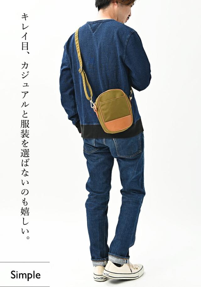 高級ナイロン × ヌメ革 ショルダーバッグ 【ヴェラ】 スマホショルダー スマホ ポーチ メンズ 斜めがけ 小さめ 小さい 軽い 本革 レザー 国内旅行 ミニバッグ サブバッグ ショルダー 軽量 バッグ 旅行バッグ 男性 30代 40代 50代 ギフト プレゼント_6