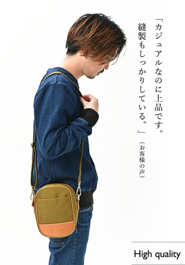 高級ナイロン × ヌメ革 ショルダーバッグ 【ヴェラ】 スマホショルダー スマホ ポーチ メンズ 斜めがけ 小さめ 小さい 軽い 本革 レザー 国内旅行 ミニバッグ サブバッグ ショルダー 軽量 バッグ 旅行バッグ 男性 30代 40代 50代 ギフト プレゼント_7