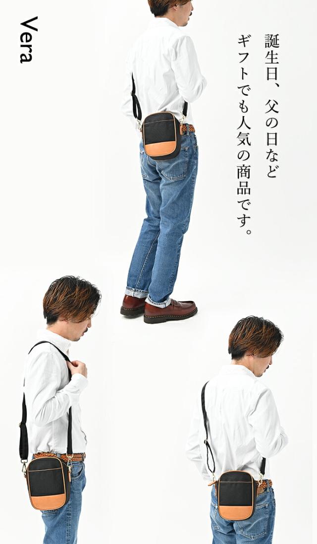 高級ナイロン × ヌメ革 ショルダーバッグ 【ヴェラ】 スマホショルダー スマホ ポーチ メンズ 斜めがけ 小さめ 小さい 軽い 本革 レザー 国内旅行 ミニバッグ サブバッグ ショルダー 軽量 バッグ 旅行バッグ 男性 30代 40代 50代 ギフト プレゼント_10