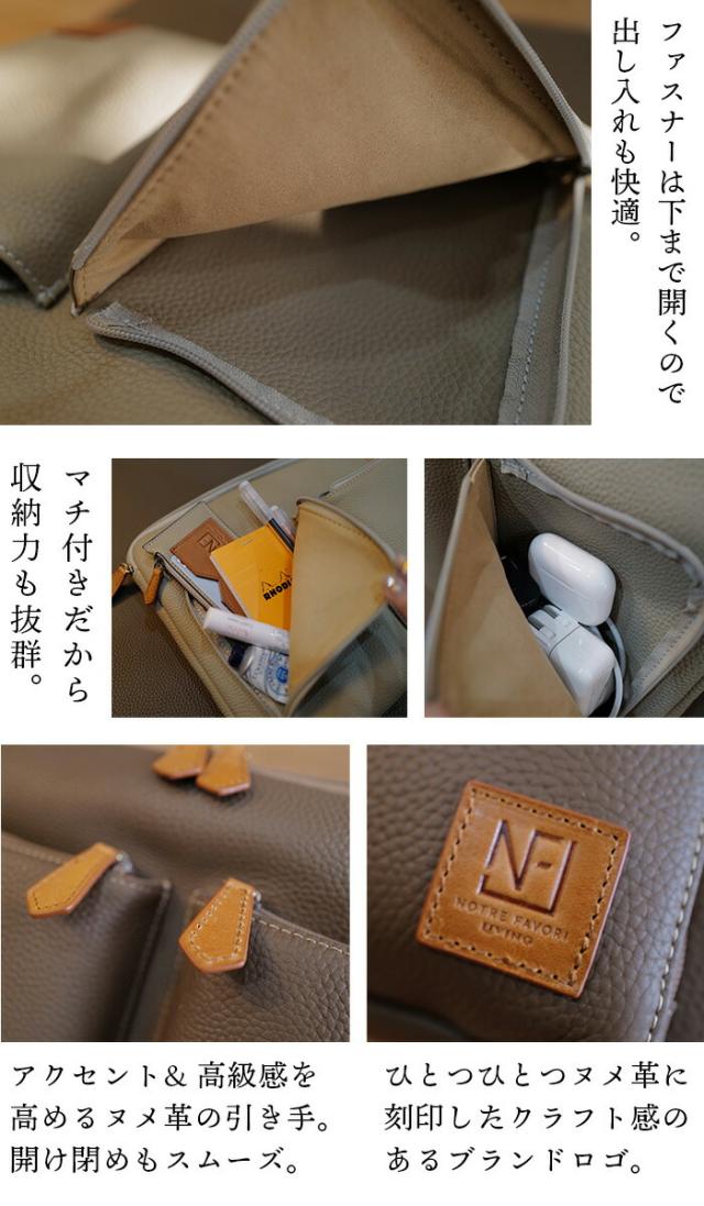【NF公式】  macbook pro macbook air に最適【 13 インチ 本革 ノートパソコン ケース 】【カロル・リシェ】13.3インチ マックブック ケース マックブックエアー ケース 新型 ノートPC バッグ PCケース 収納 パソコン プレゼント ギフト ブリーフケース レザー 革_9