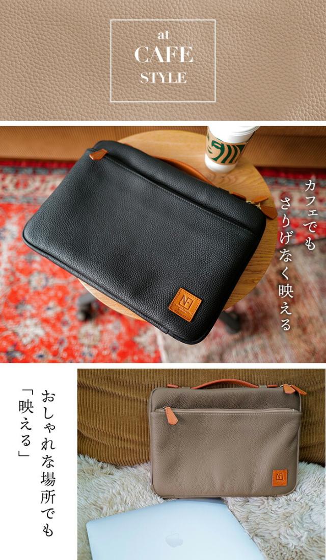 【NF堅苦しさ】 macbook pro macbook air に至適【 13 in 本革 万覚え帳マイコン 入れもの 】【レノン・リシェ】 13.3in マック書き付け 入れもの マックブックエアー 入れもの 新型 万覚え帳マイコン 御徒面子 マイコン入れもの 納める マイコン 差し上げ物 差し上げ物 ブリーフ入れもの なめし革 革