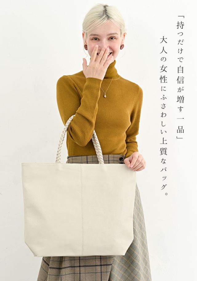 【上質 本革】店長も愛用！【 大容量でも軽い！上品な山羊革 】 本革 トートバッグ レディース 【ロシェル・ゴート】 大きめ バッグ A4 通勤バッグ パソコン ビジネス PC 軽量 大きい 一泊旅行 通勤 旅行 バック 肩掛け レザー 革 かばん 40代 50代 女性 黒_3