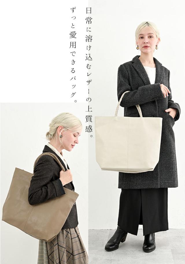 【上質 本革】店長も愛用！【 大容量でも軽い！上品な山羊革 】 本革 トートバッグ レディース 【ロシェル・ゴート】 大きめ バッグ A4 通勤バッグ パソコン ビジネス PC 軽量 大きい 一泊旅行 通勤 旅行 バック 肩掛け レザー 革 かばん 40代 50代 女性 黒_4