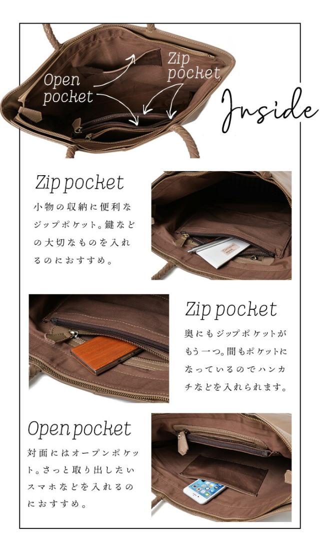 【上質 本革】店長も愛用！【 大容量でも軽い！上品な山羊革 】 本革 トートバッグ レディース 【ロシェル・ゴート】 大きめ バッグ A4 通勤バッグ パソコン ビジネス PC 軽量 大きい 一泊旅行 通勤 旅行 バック 肩掛け レザー 革 かばん 40代 50代 女性 黒_16
