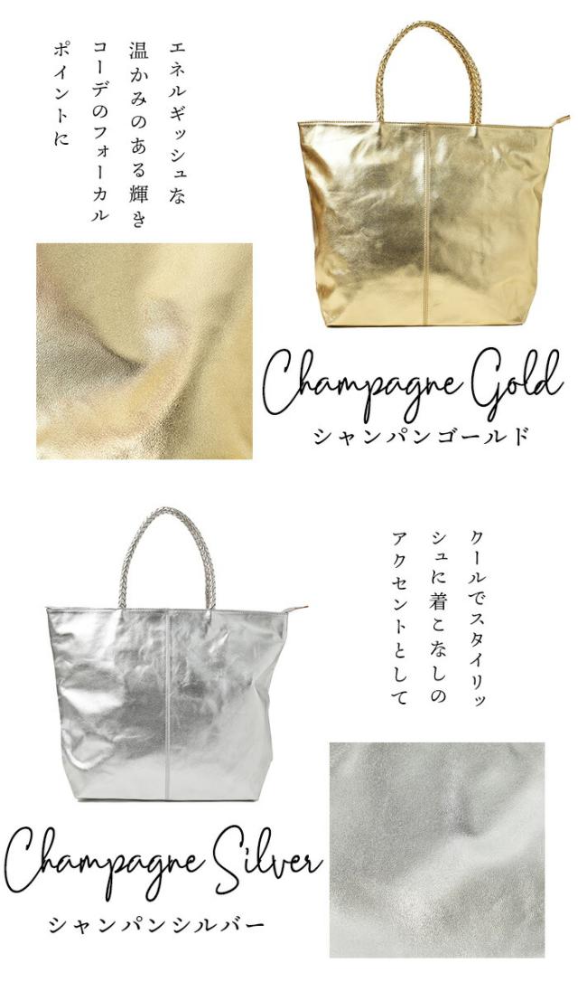 【上質 本革】店長も愛用！【 大容量でも軽い！上品な山羊革 】 本革 トートバッグ レディース 【ロシェル・ゴート】 大きめ バッグ A4 通勤バッグ パソコン ビジネス PC 軽量 大きい 一泊旅行 通勤 旅行 バック 肩掛け レザー 革 かばん 40代 50代 女性 黒_12