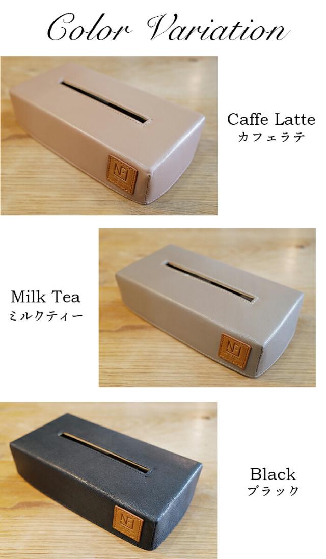 【御膳上等 本革】  本革 ティッシュ入れもの ティッシュボックスケース 【エミリー・手先】 ティッシュ取りまかなう 室内装飾 格好のいい 北欧 ラグジュアリー 雑貨 革 なめし革 ティッシュ 入れもの 取りまかなう 差し上げ物 差し上げ物 一般受け