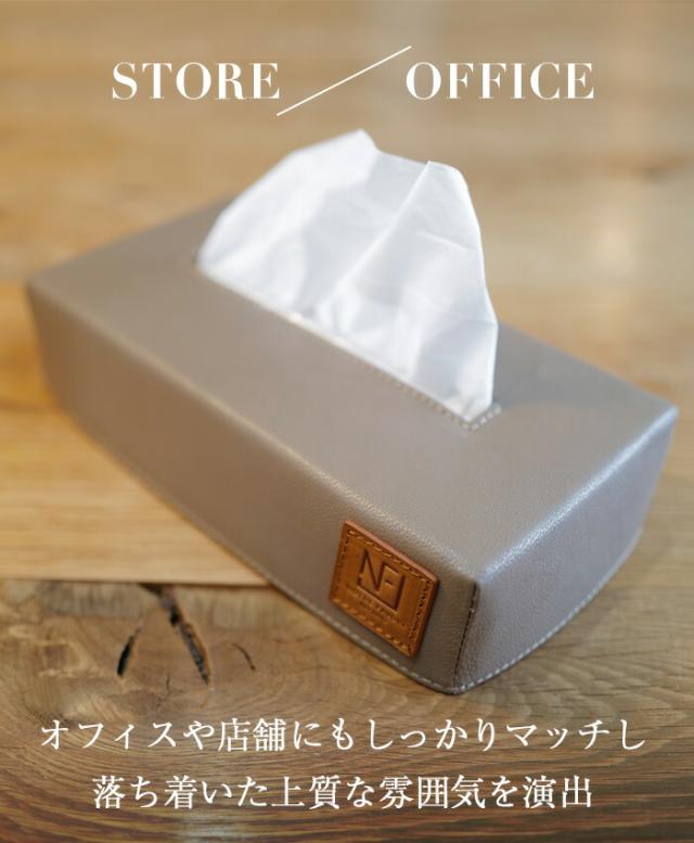 【御膳上等 本革】  本革 ティッシュ入れもの ティッシュボックスケース 【エミリー・手先】 ティッシュ取りまかなう 室内装飾 格好のいい 北欧 ラグジュアリー 雑貨 革 なめし革 ティッシュ 入れもの 取りまかなう 差し上げ物 差し上げ物 一般受け