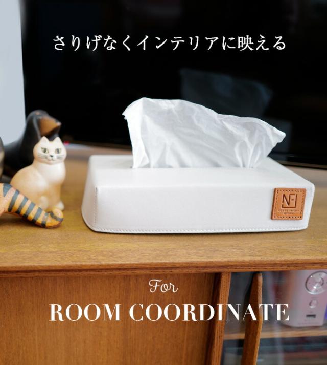 【御膳上等 本革】  本革 ティッシュ入れもの ティッシュボックスケース 【エミリー・手先】 ティッシュ取りまかなう 室内装飾 格好のいい 北欧 ラグジュアリー 雑貨 革 なめし革 ティッシュ 入れもの 取りまかなう 差し上げ物 差し上げ物 一般受け