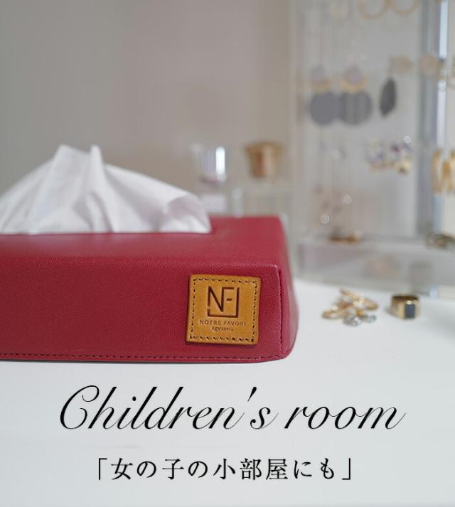 【御膳上等 本革】  本革 ティッシュ入れもの ティッシュボックスケース 【エミリー・手先】 ティッシュ取りまかなう 室内装飾 格好のいい 北欧 ラグジュアリー 雑貨 革 なめし革 ティッシュ 入れもの 取りまかなう 差し上げ物 差し上げ物 一般受け
