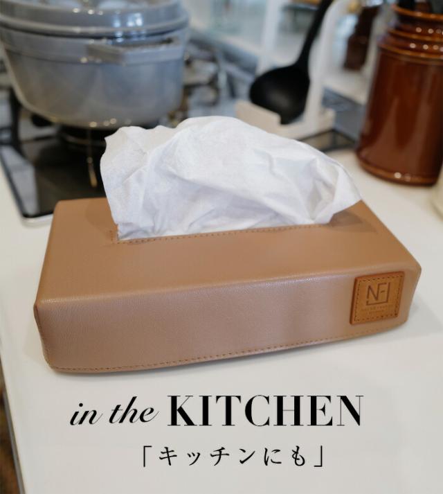 【御膳上等 本革】  本革 ティッシュ入れもの ティッシュボックスケース 【エミリー・手先】 ティッシュ取りまかなう 室内装飾 格好のいい 北欧 ラグジュアリー 雑貨 革 なめし革 ティッシュ 入れもの 取りまかなう 差し上げ物 差し上げ物 一般受け