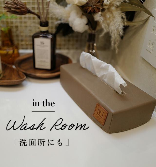 【御膳上等 本革】  本革 ティッシュ入れもの ティッシュボックスケース 【エミリー・手先】 ティッシュ取りまかなう 室内装飾 格好のいい 北欧 ラグジュアリー 雑貨 革 なめし革 ティッシュ 入れもの 取りまかなう 差し上げ物 差し上げ物 一般受け