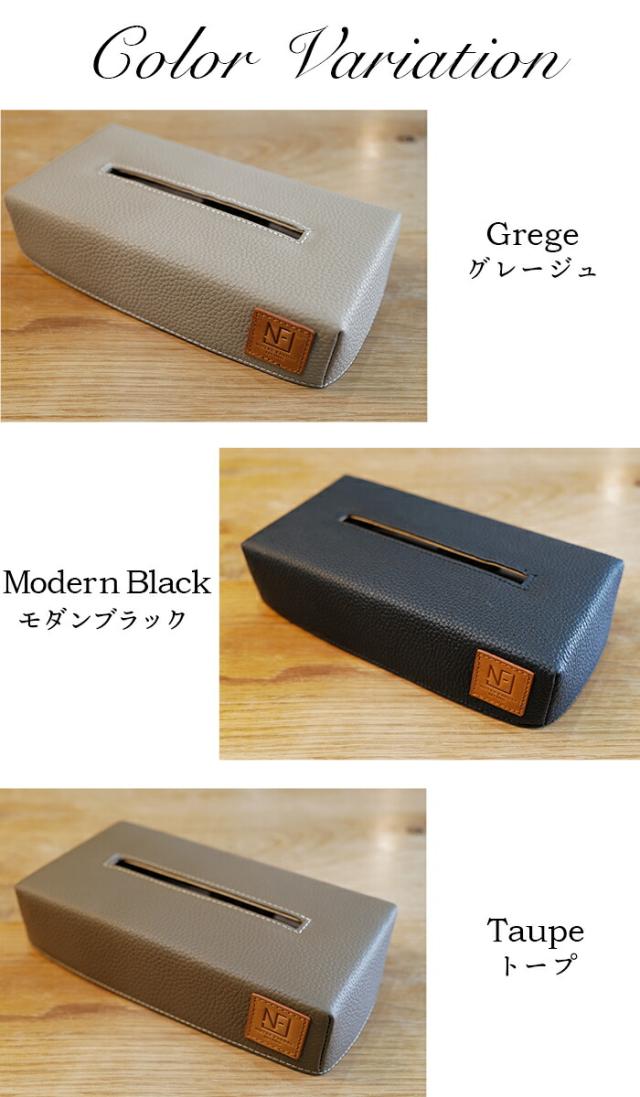 【上質 本革】 本革 ティッシュケース ティッシュボックスケース 【エミリー・リシェ】 ティッシュカバー インテリア おしゃれ 北欧 ラグジュアリー 雑貨 革 レザー ティッシュ ケース カバー プレゼント ギフト 人気_17