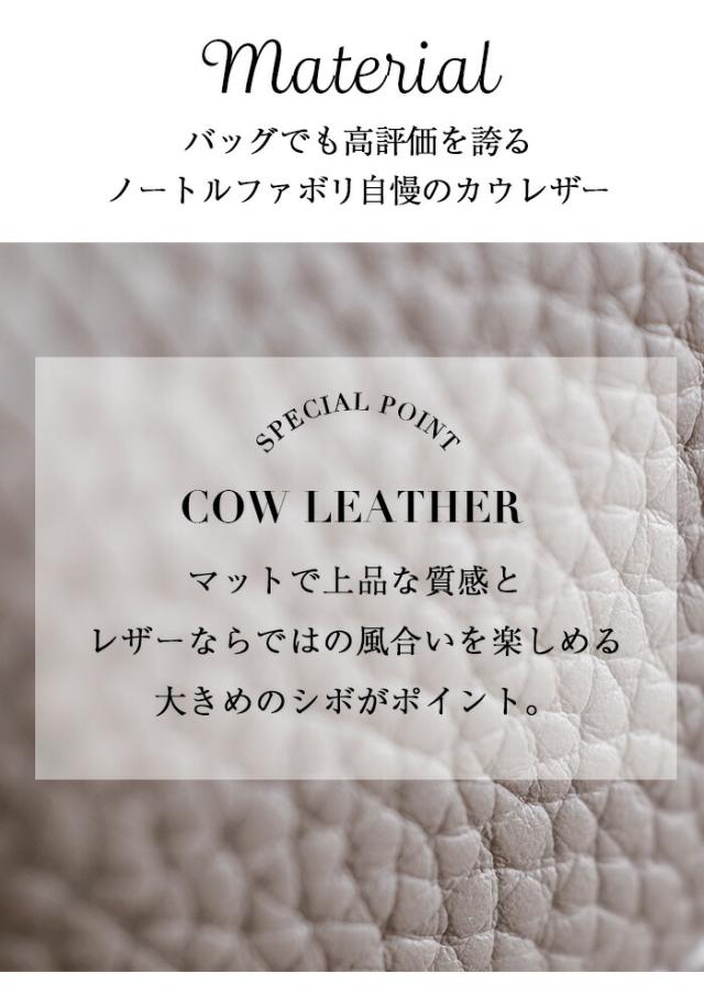 【上質 本革】 本革 ティッシュケース ティッシュボックスケース 【エミリー・リシェ】 ティッシュカバー インテリア おしゃれ 北欧 ラグジュアリー 雑貨 革 レザー ティッシュ ケース カバー プレゼント ギフト 人気_13