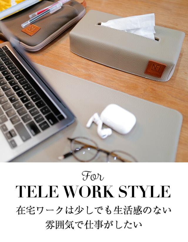 【上質 本革】 本革 ティッシュケース ティッシュボックスケース 【エミリー・リシェ】 ティッシュカバー インテリア おしゃれ 北欧 ラグジュアリー 雑貨 革 レザー ティッシュ ケース カバー プレゼント ギフト 人気_10