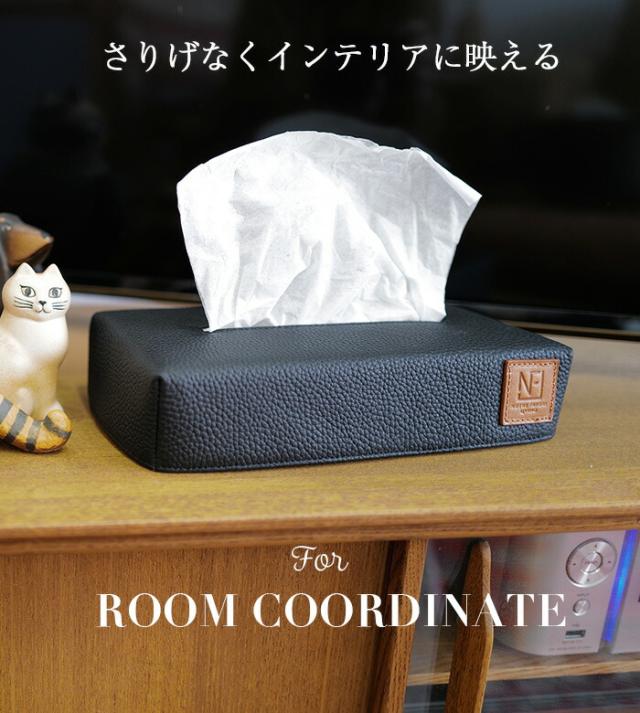 【上質 本革】 本革 ティッシュケース ティッシュボックスケース 【エミリー・リシェ】 ティッシュカバー インテリア おしゃれ 北欧 ラグジュアリー 雑貨 革 レザー ティッシュ ケース カバー プレゼント ギフト 人気_6