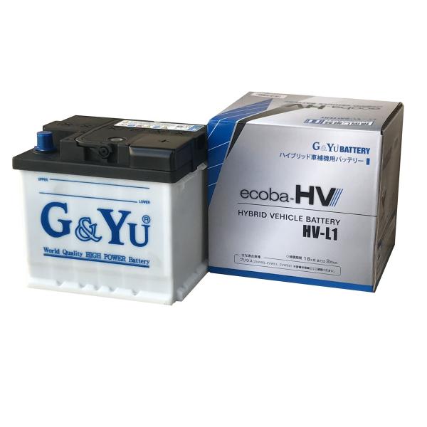 G&Yu バッテリー HV-L1　 ecoba-HV（エコバハイブリッド）シリーズ 【ハイブリッド車 補機用 】の通販は 12,500円