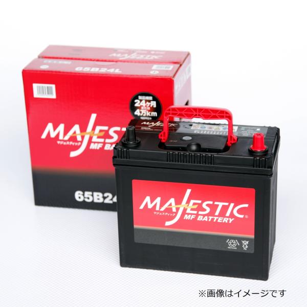 【MAJESTIC】マジェスティック　バッテリー　65B24L　充電制御車対応　メンテナンスフリー (44B24L, 50B24L, 55B24L，60B24L, 65B24L 互換)の通販は 8,272円