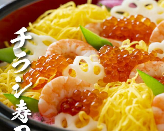 大粒 鮭いくら しょうゆ漬け 500g 北海道 いくら イクラ 醤油いくら 醤油イクラ グルメ いくら醤油漬け シャケイクラ 最高級 高級 海鮮 ご飯のお供 ごはんの友 ギフト お取り寄せグルメ 贈り物 贈答_4