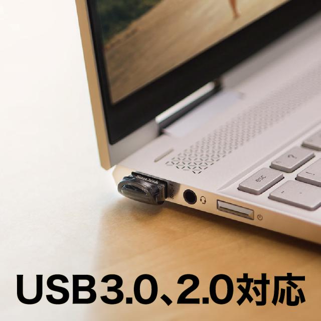 USBメモリ｜1TB｜SanDisk サンディスク｜Ultra Fit USB｜USB3.2 Gen1 