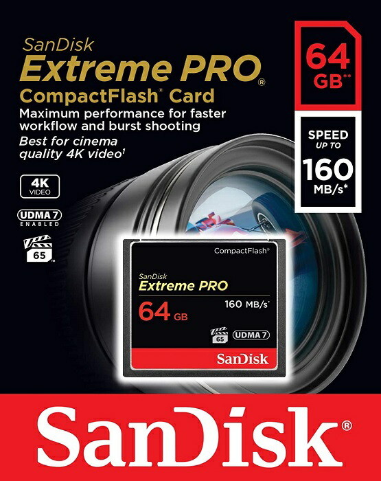 SanDisk サンディスク Extreme Pro CF コンパクトフラッシュ SDCFXPS-064G-X46【ネコポス便配送制限 3枚まで】