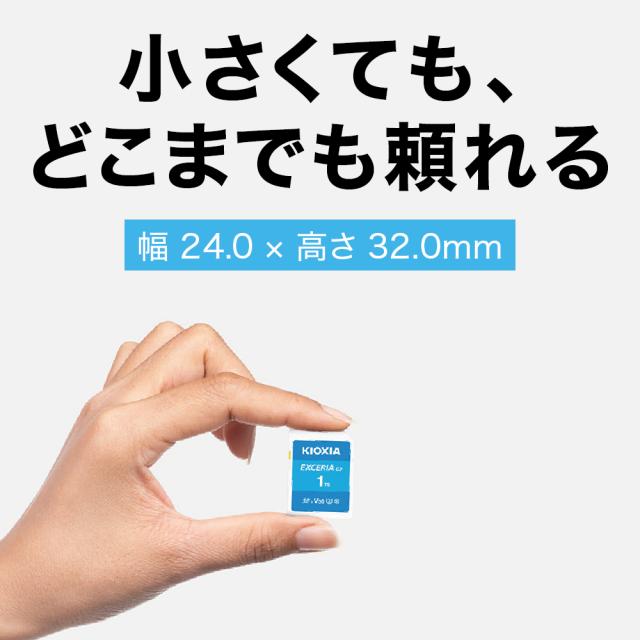 KIOXIA SDカード 512GB 4K対応 SDXC EXCERIA G2 Class10 UHS-I U3 V30 カメラ キオクシア LNEX2L512GG4【ネコポス便配送制限2点まで】_3