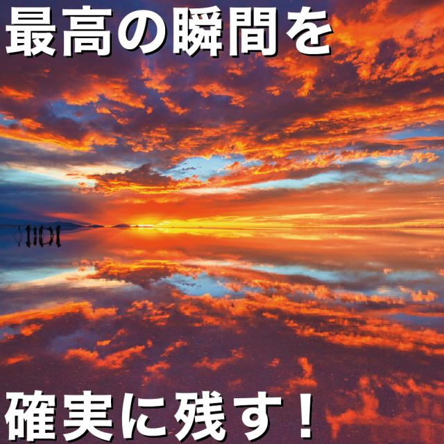 SDカード｜256GB｜SanDisk サンディスク｜Extreme PRO SD UHS-II Card｜高耐久性｜防水｜防塵｜V90｜読出:300MB/s｜書込:300MB/s｜SDXC｜SDSDXDM-256G-GN4IN_5