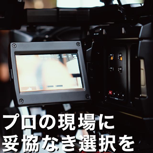SDカード｜256GB｜SanDisk サンディスク｜Extreme PRO SD UHS-II Card｜高耐久性｜防水｜防塵｜V90｜読出:300MB/s｜書込:300MB/s｜SDXC｜SDSDXDM-256G-GN4IN_6