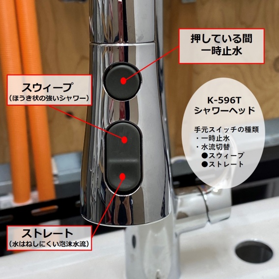 【送料無料】キッチン混合水栓 Simplice シンプライス K-596T-ZZ-BL マットブラック KOHLER コーラー 【正規輸入品】_6