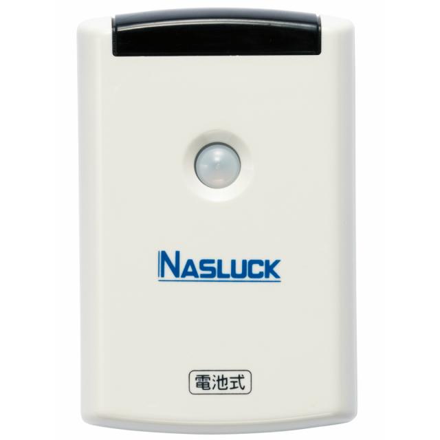 【送料無料】温水洗浄便座 オートオープンタイプ 貯湯式 ナスラック シャワレッシュ SWM-DR73W 洗浄機能付暖房便座 アウトレット品 新品未使用_2